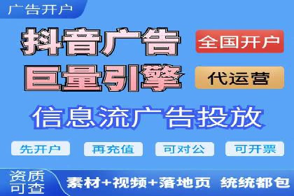 百度推广代运营的五大挑战及应对策略